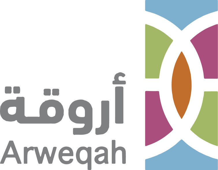 أروقة