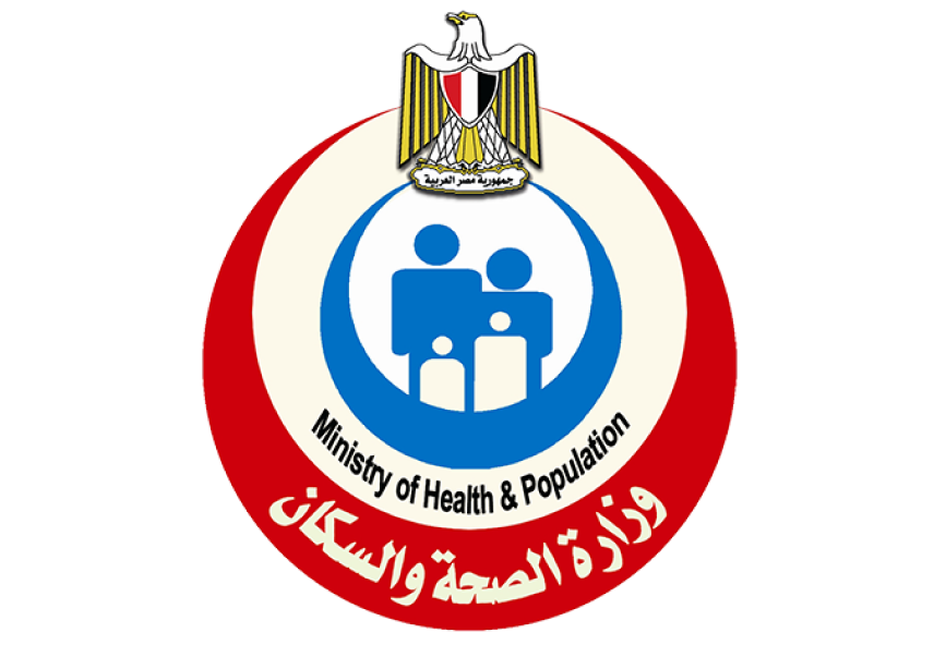 Ministry of Health & Population Ministry of Health & Population